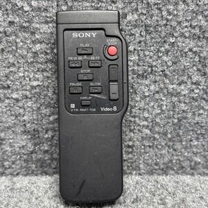 SONY RMT-708‎ VTR CAMERA Camcorder Remote Control CCDTRV615, CCDTRV85, CCDTRV95